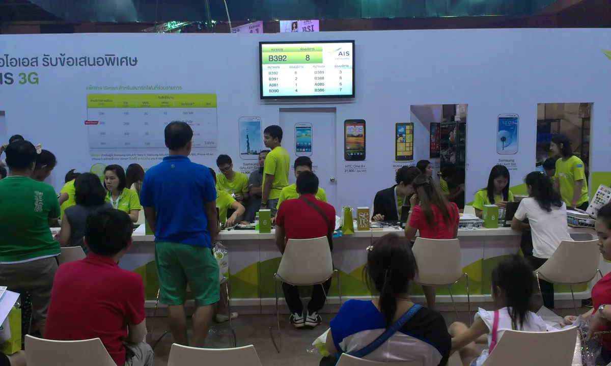 Thailand Mobile Expo Feb 2013 ภาพที่ 2